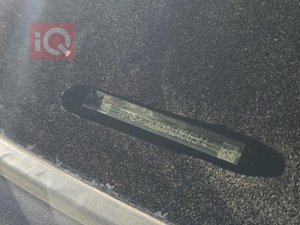 شيفروليه ترافرس